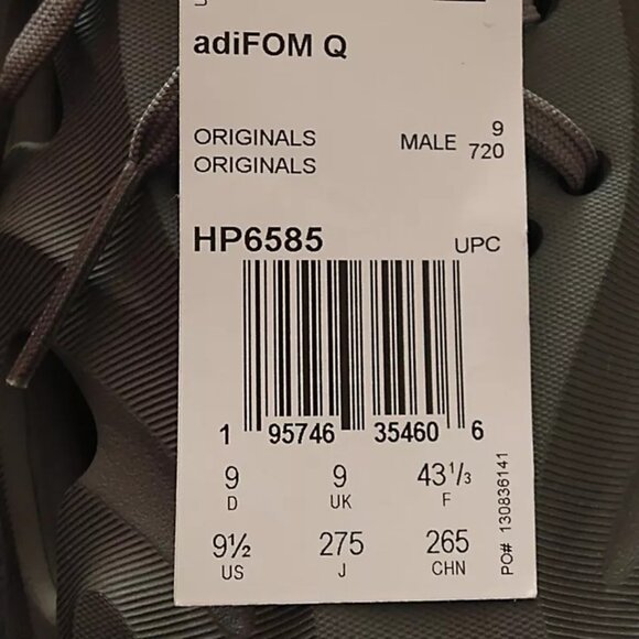 Adidas adiFOM Q - HP6585 - Grey Four / Grey Three - Men's Size: 9 or 9.5 - NEW ! - Picture 10 of 11